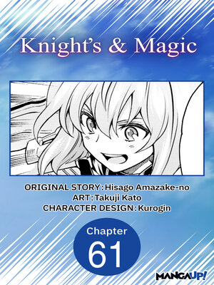 cover image of Knight's & Magic, Chapter 61